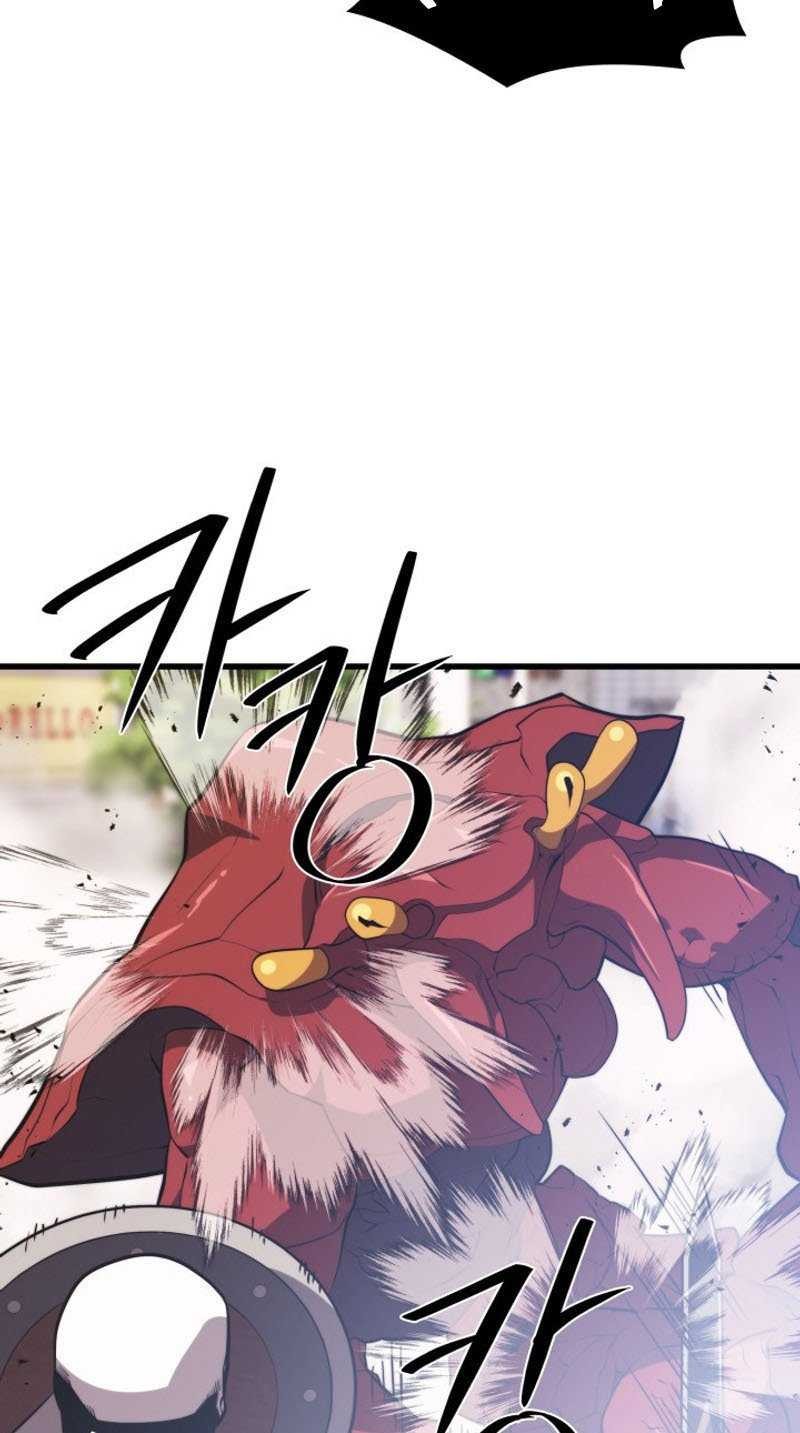 Seoul Station Necromancer Chapter 136 Gambar 6