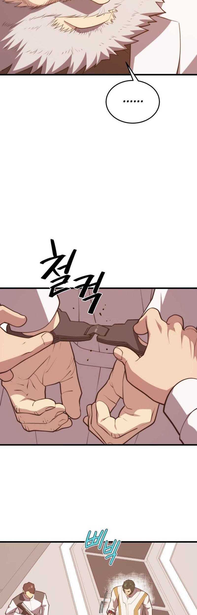 Seoul Station Necromancer Chapter 136 Gambar 28