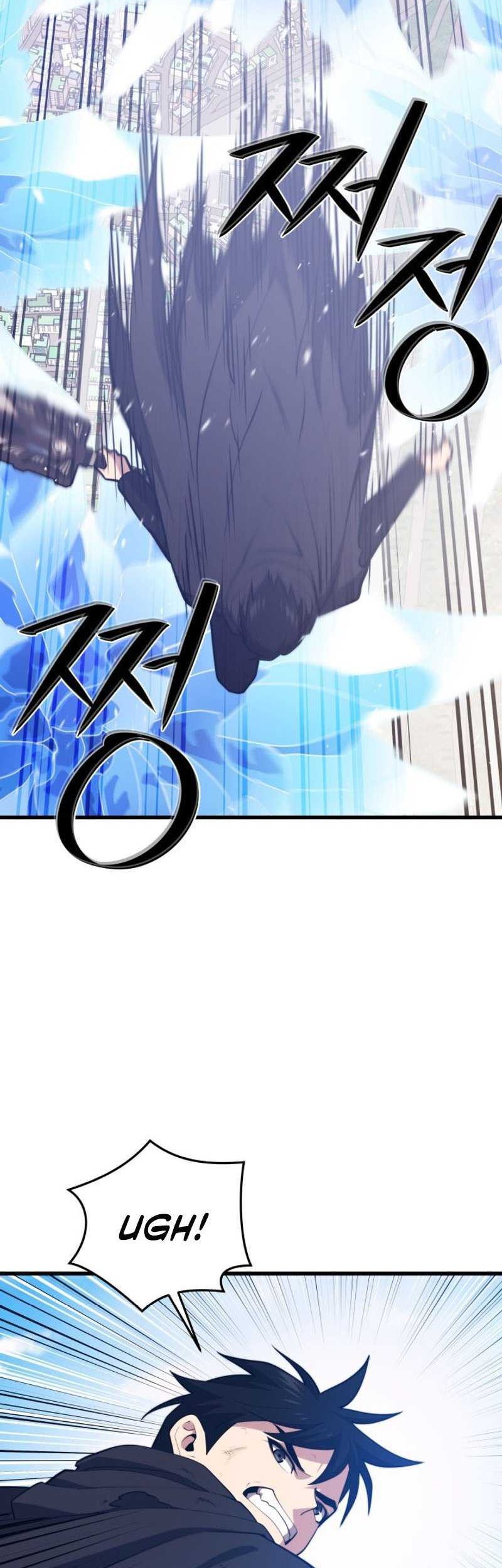 Seoul Station Necromancer Chapter 136 Gambar 34