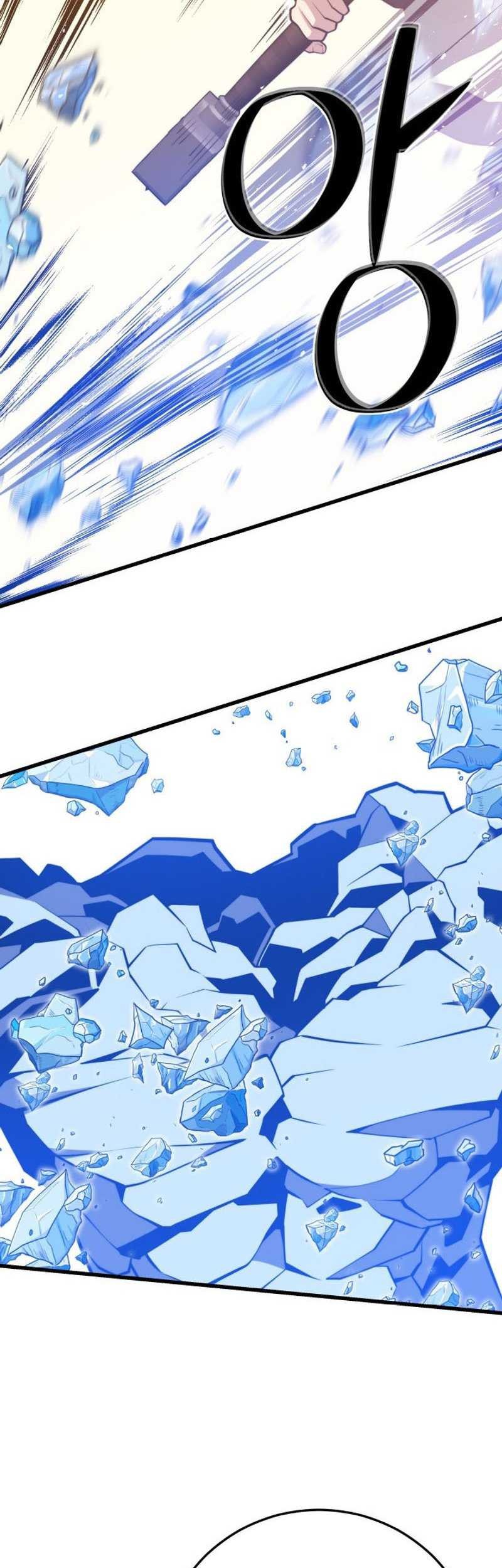 Seoul Station Necromancer Chapter 135 Gambar 52