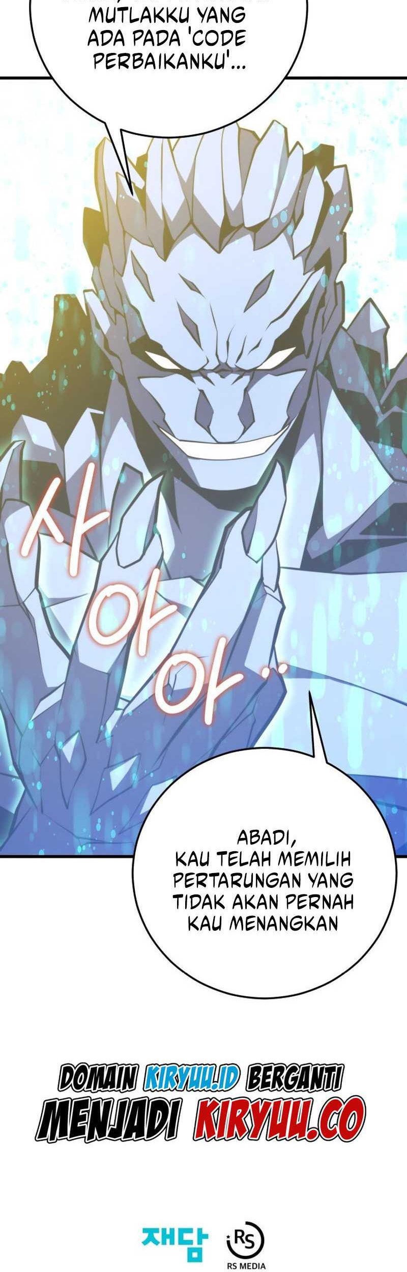 Seoul Station Necromancer Chapter 135 Gambar 55