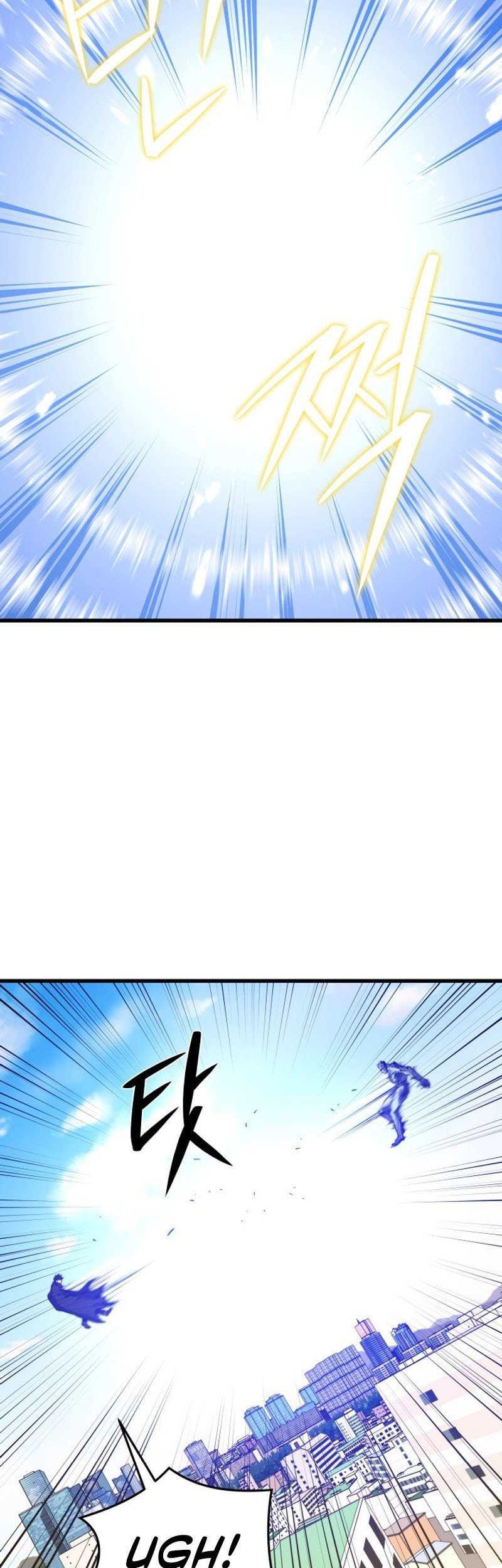 Seoul Station Necromancer Chapter 135 Gambar 4