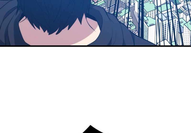 Seoul Station Necromancer Chapter 135 Gambar 11