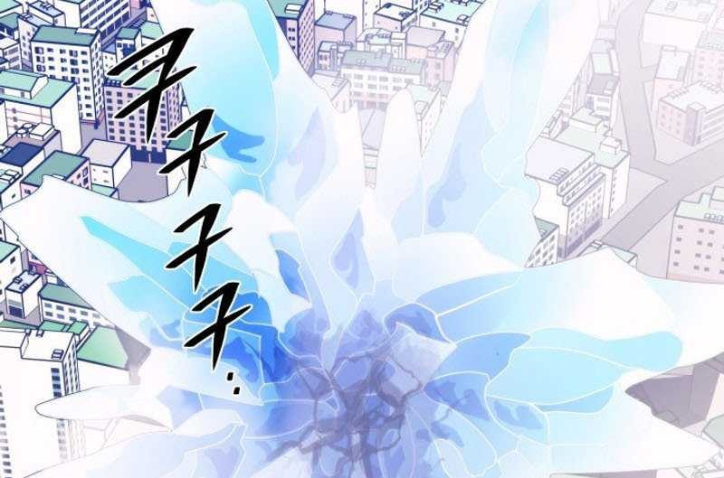 Seoul Station Necromancer Chapter 135 Gambar 36