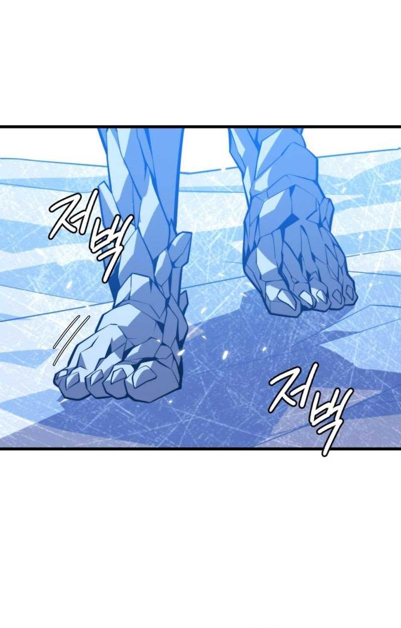 Seoul Station Necromancer Chapter 132 Gambar 55