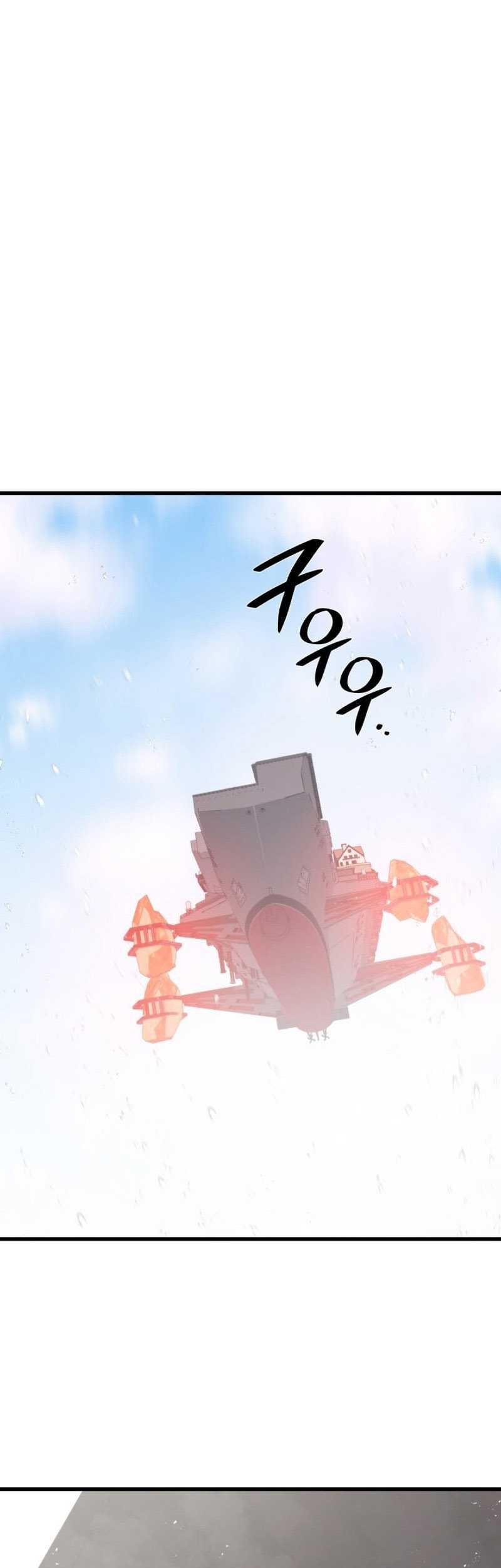 Baca  Seoul Station Necromancer Chapter 132 Gambar 2