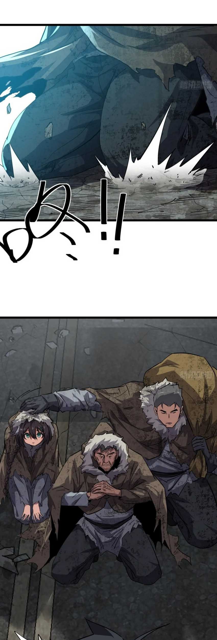 This Game Is Too Realistic Chapter 79 Gambar 5