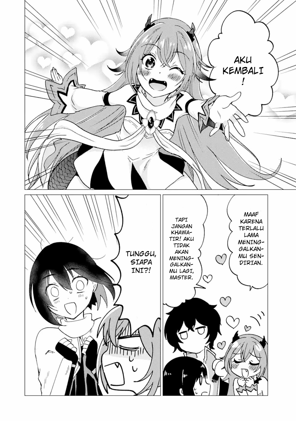 Yuusha Party wo Tsuihou Sareta Ore Daga, ore kara sudatte kuretayoude ureshii. Chapter 27 Gambar 11