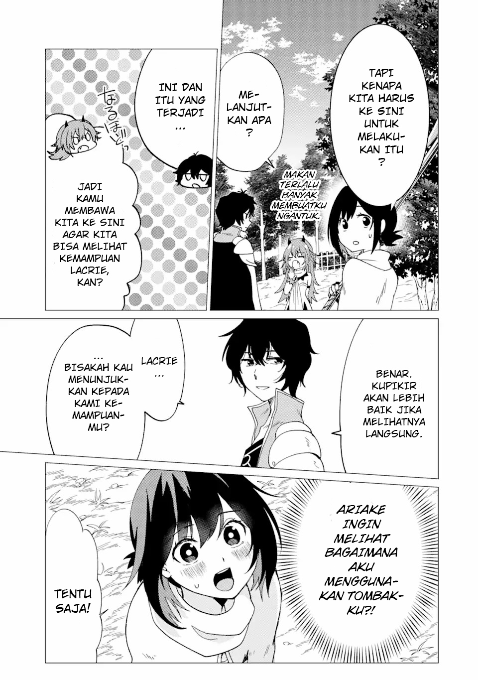 Yuusha Party wo Tsuihou Sareta Ore Daga, ore kara sudatte kuretayoude ureshii. Chapter 27 Gambar 14