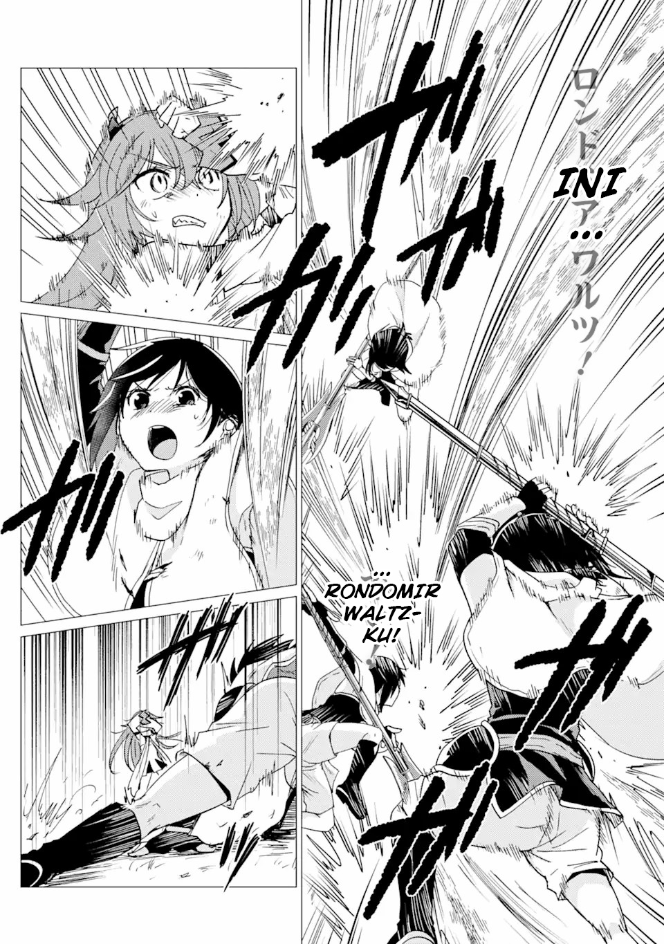 Yuusha Party wo Tsuihou Sareta Ore Daga, ore kara sudatte kuretayoude ureshii. Chapter 27 Gambar 17