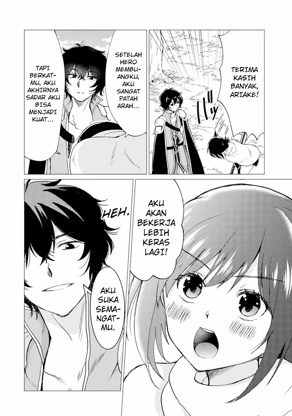 Yuusha Party wo Tsuihou Sareta Ore Daga, ore kara sudatte kuretayoude ureshii. Chapter 27 Gambar 21