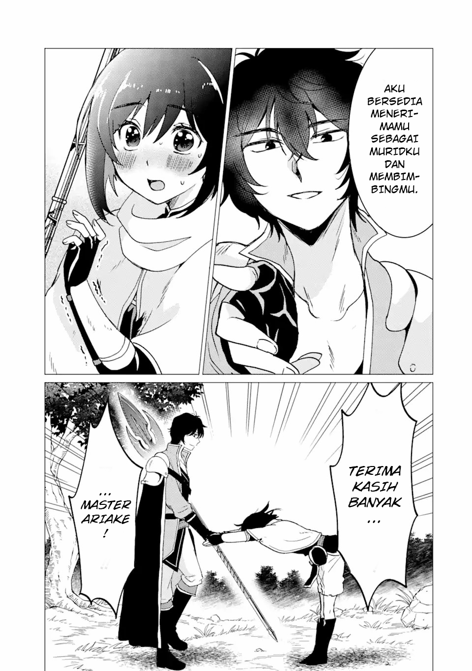 Yuusha Party wo Tsuihou Sareta Ore Daga, ore kara sudatte kuretayoude ureshii. Chapter 27 Gambar 24