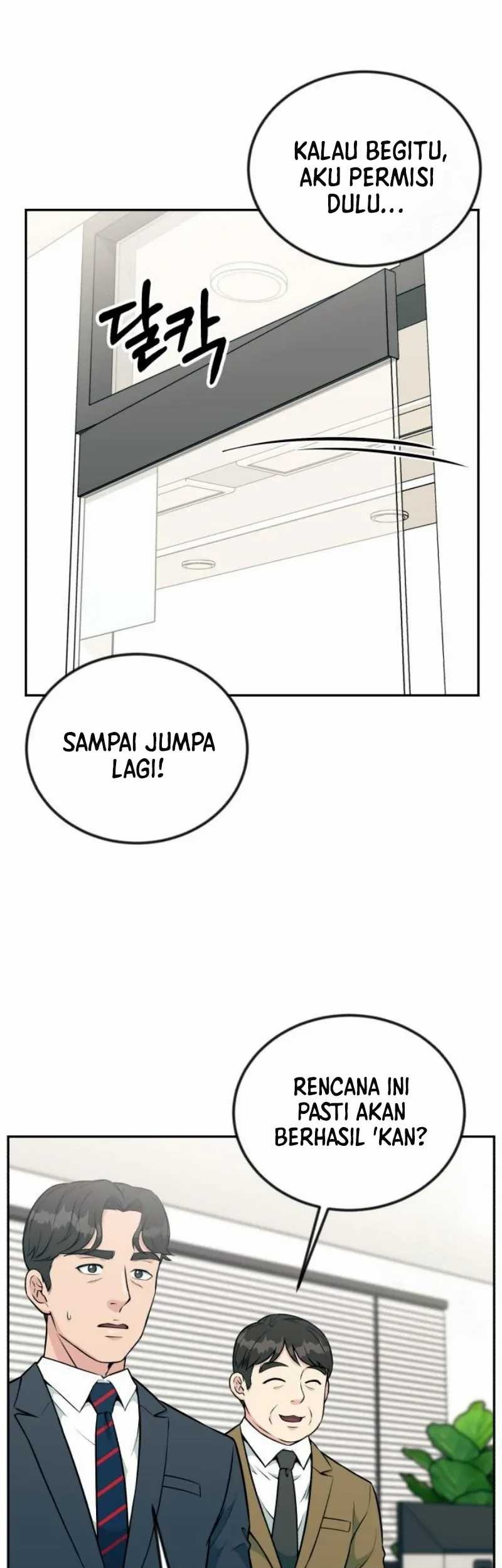 Reincarnated as a New Employee Chapter 31 Gambar 45