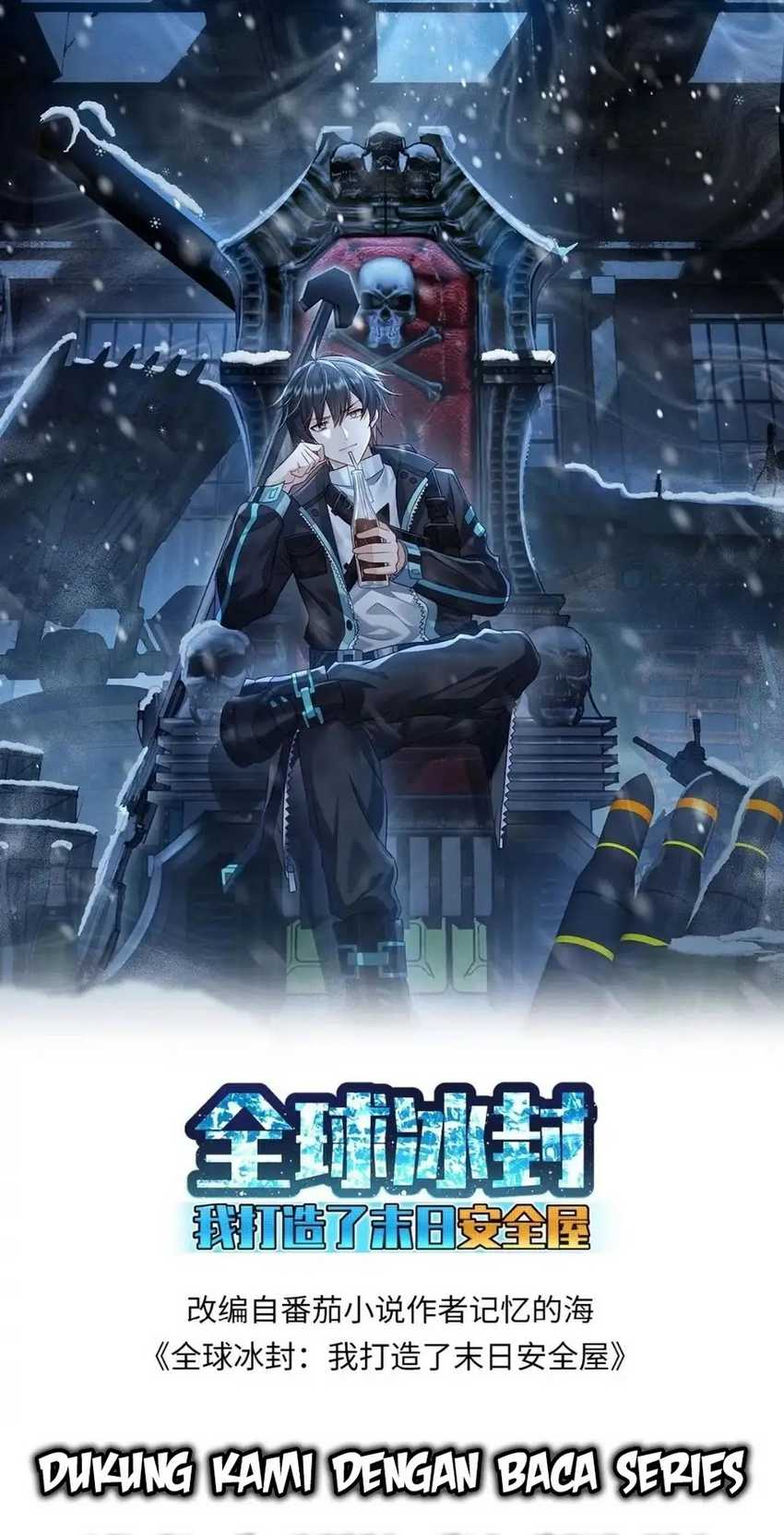 Baca Freezing The World: I Built A Doomsday Safehouse Chapter 210 Gambar 2