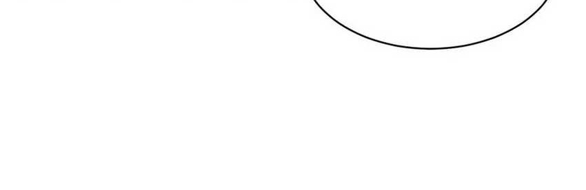 All of My Female Apprentices Want to Kill Me Chapter 26 Gambar 20