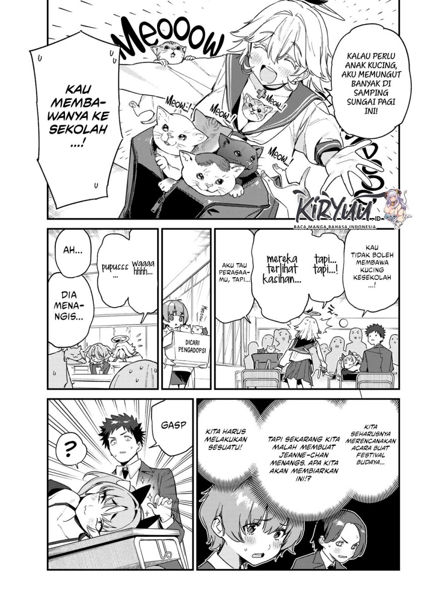 Kanan-sama wa Akumade Choroi Chapter 104 Gambar 3