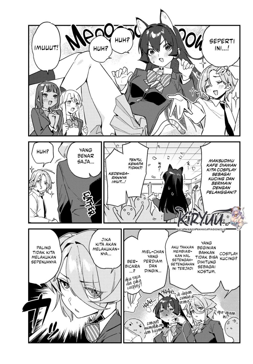 Kanan-sama wa Akumade Choroi Chapter 104 Gambar 5