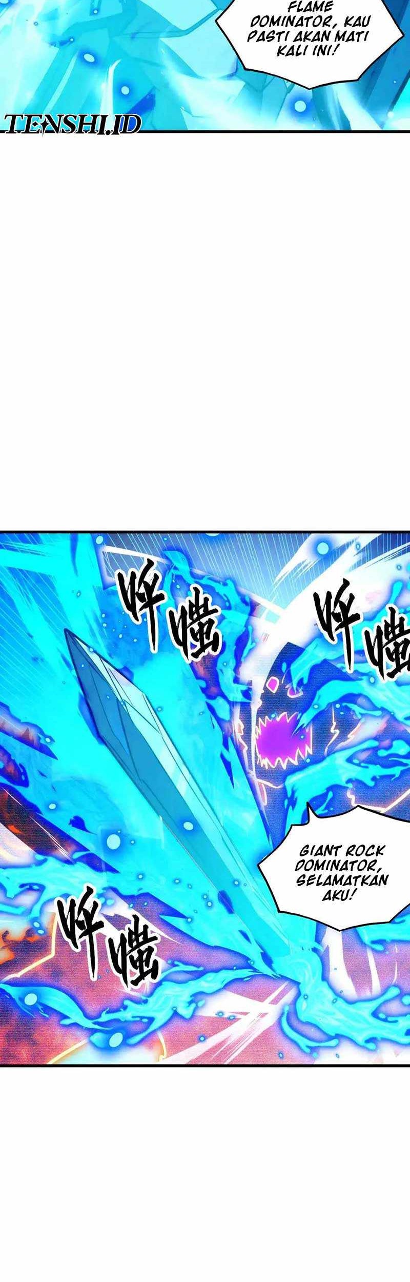 Rise From The Rubble Chapter 296 Gambar 14