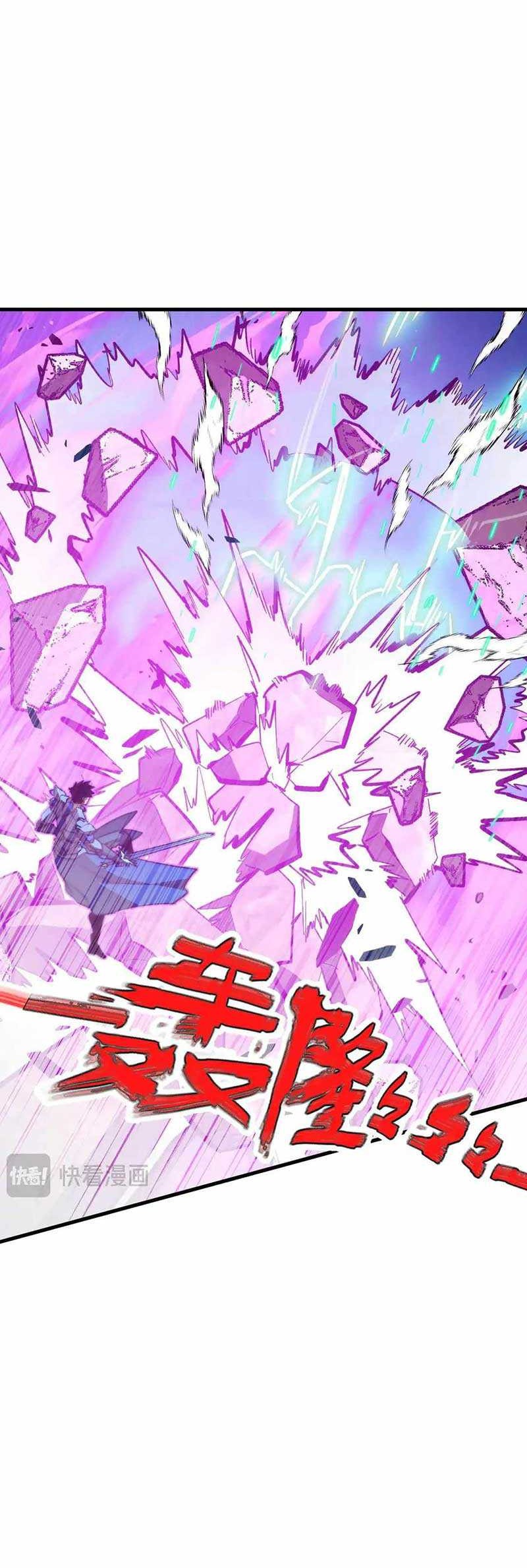 Rise From The Rubble Chapter 296 Gambar 18