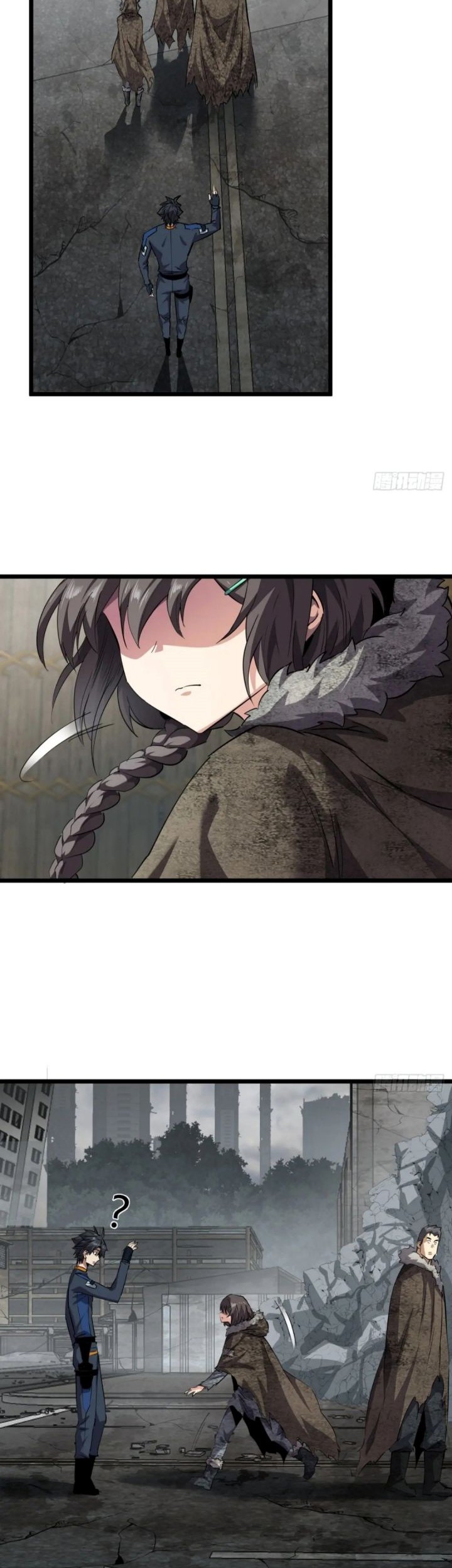 Baca  This Game Is Too Realistic Chapter 80 Gambar 2