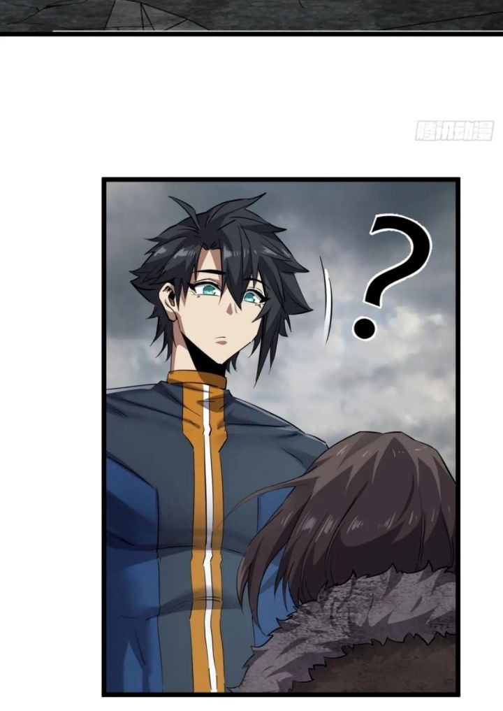 This Game Is Too Realistic Chapter 80 Gambar 3