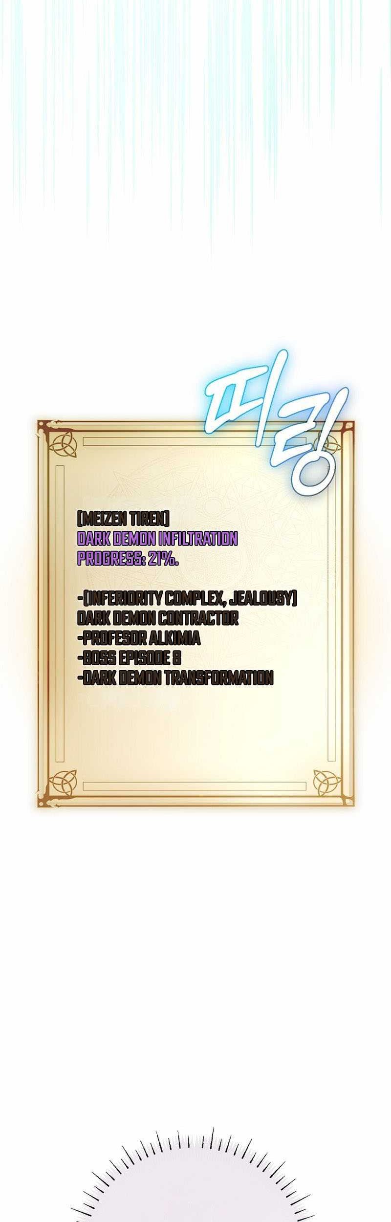 Magic Academy’s Genius Blinker Chapter 30 Gambar 20