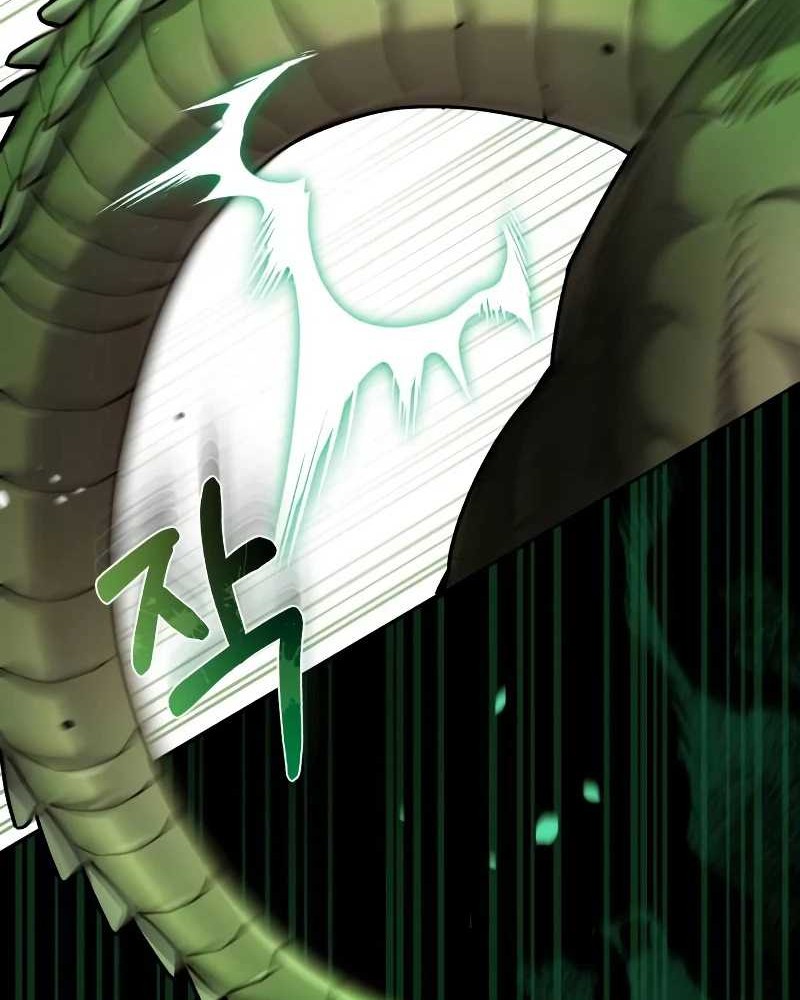 Genius of the Unique Lineage Chapter 79 Gambar 53