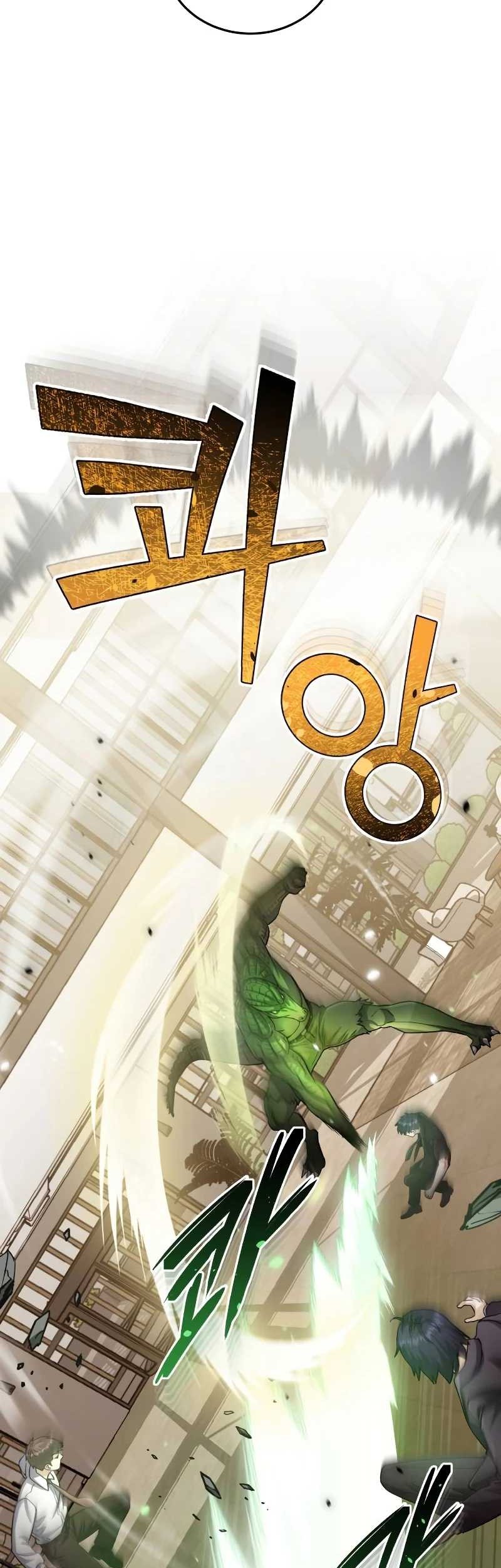 Genius of the Unique Lineage Chapter 79 Gambar 56