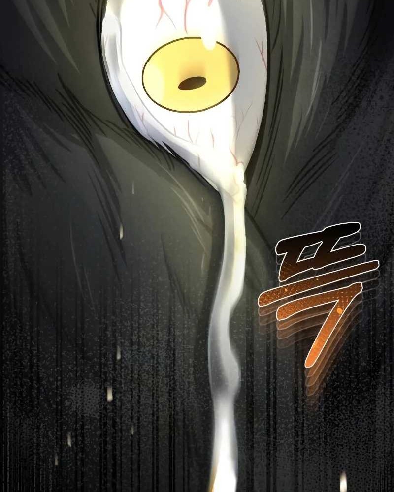Genius of the Unique Lineage Chapter 79 Gambar 81