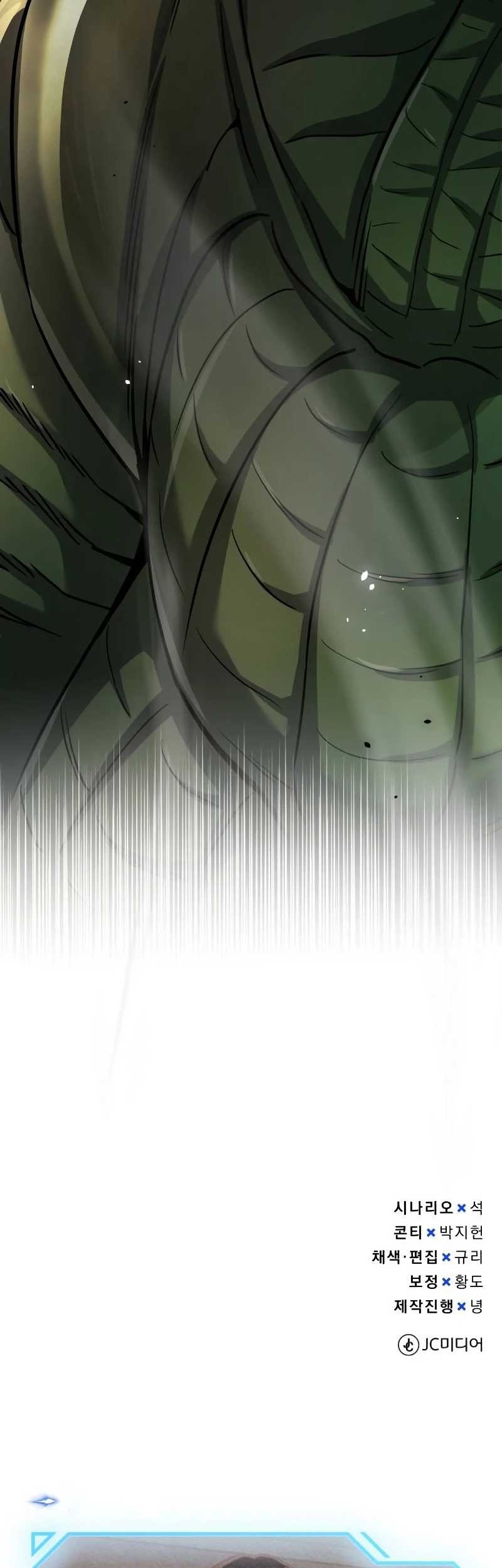 Genius of the Unique Lineage Chapter 79 Gambar 86