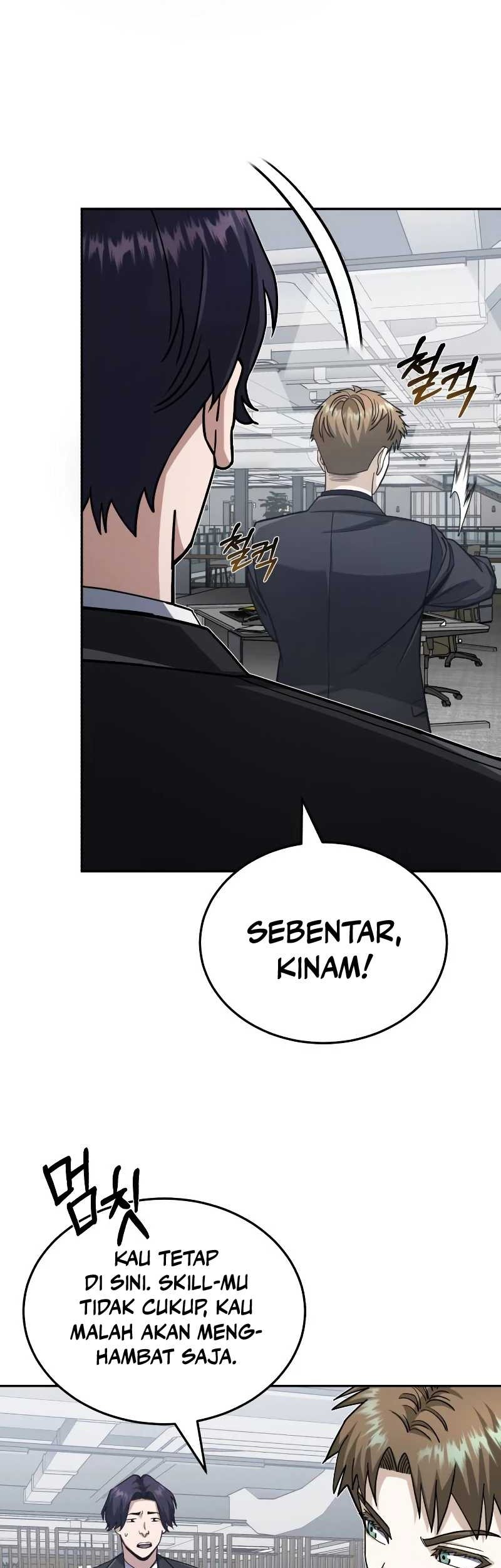 Genius of the Unique Lineage Chapter 79 Gambar 12