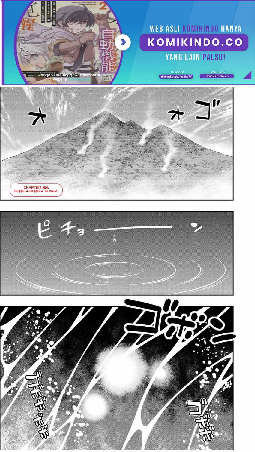 Baca  Dame Skill [Auto Mode] ga Kakuseishimashita ~Are, Guild no Scout-san, Ore wo “Iranai”-tte Itte Masendeshita?~ Chapter 38 Gambar 2