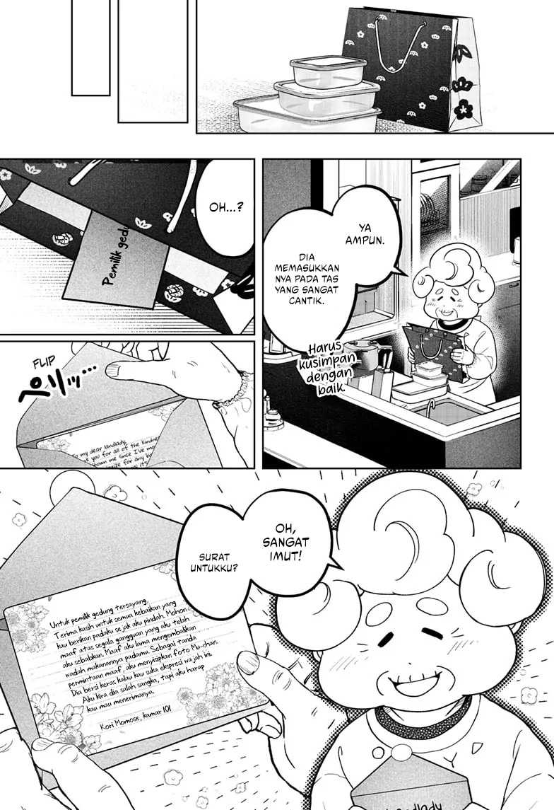 Shiba-Tsuki Bukken Chapter 05 Gambar 10