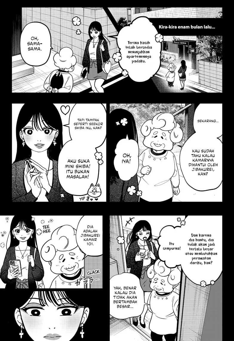 Shiba-Tsuki Bukken Chapter 05 Gambar 12