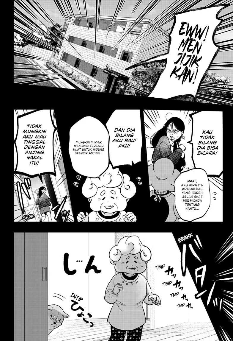 Shiba-Tsuki Bukken Chapter 05 Gambar 15