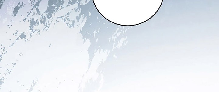 Margrave’s Bastard Son was The Emperor Chapter 34 Gambar 53