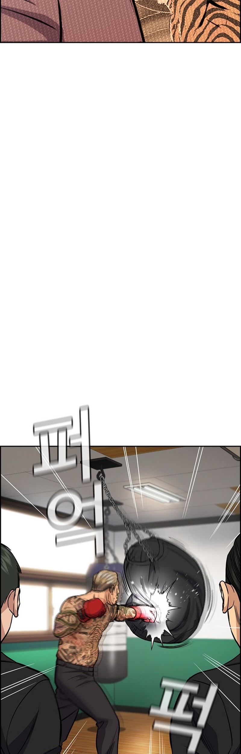 True Education Chapter 141 Gambar 42