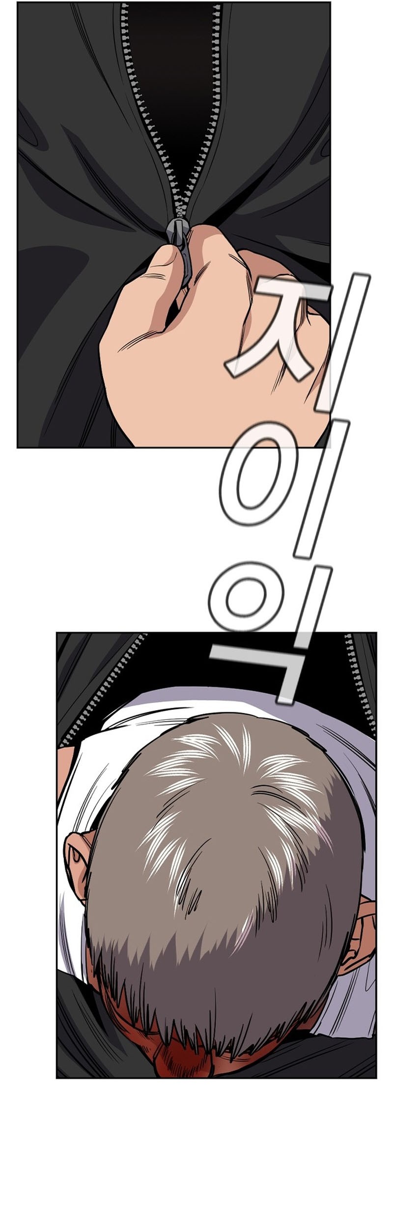 True Education Chapter 141 Gambar 46