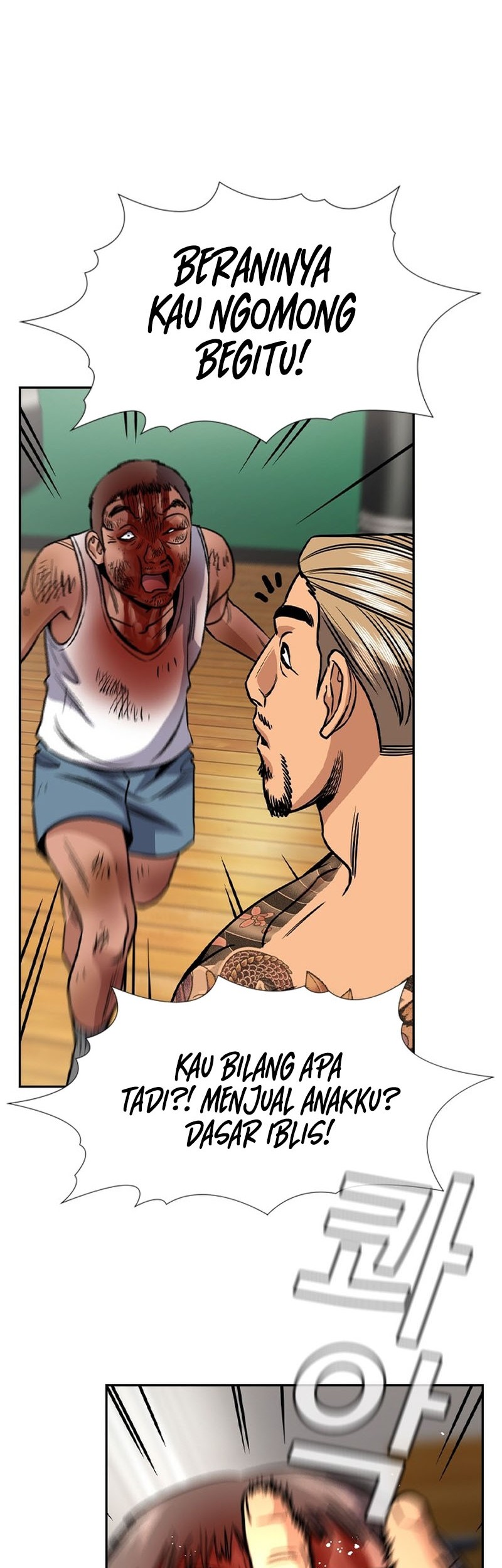 True Education Chapter 141 Gambar 52