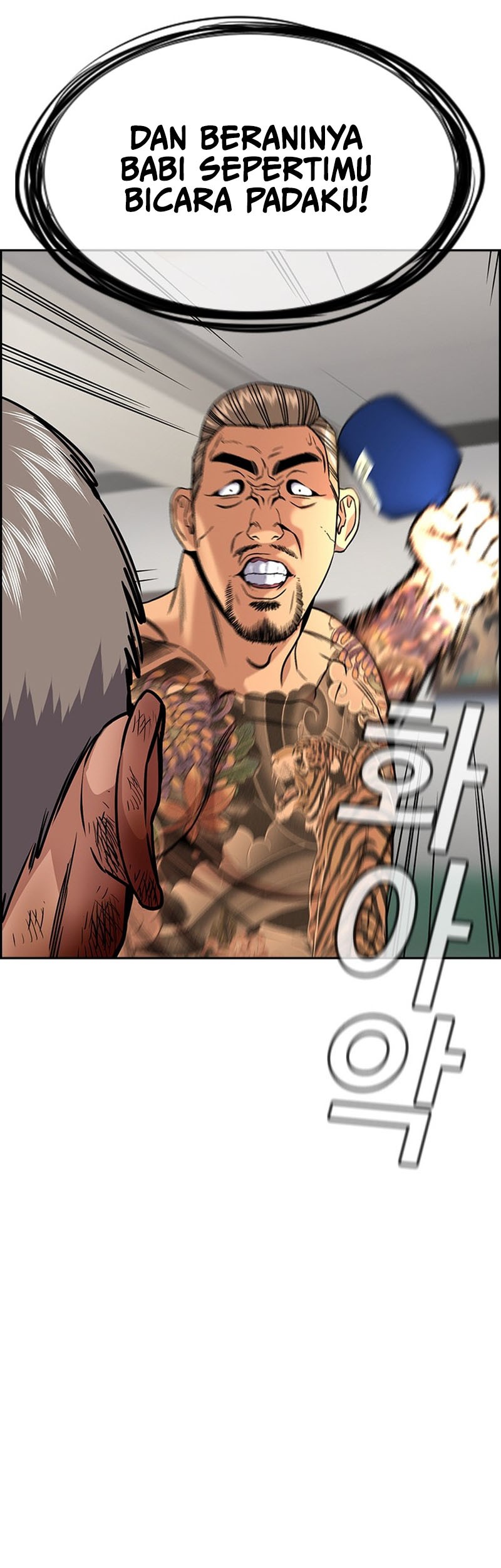 True Education Chapter 141 Gambar 56