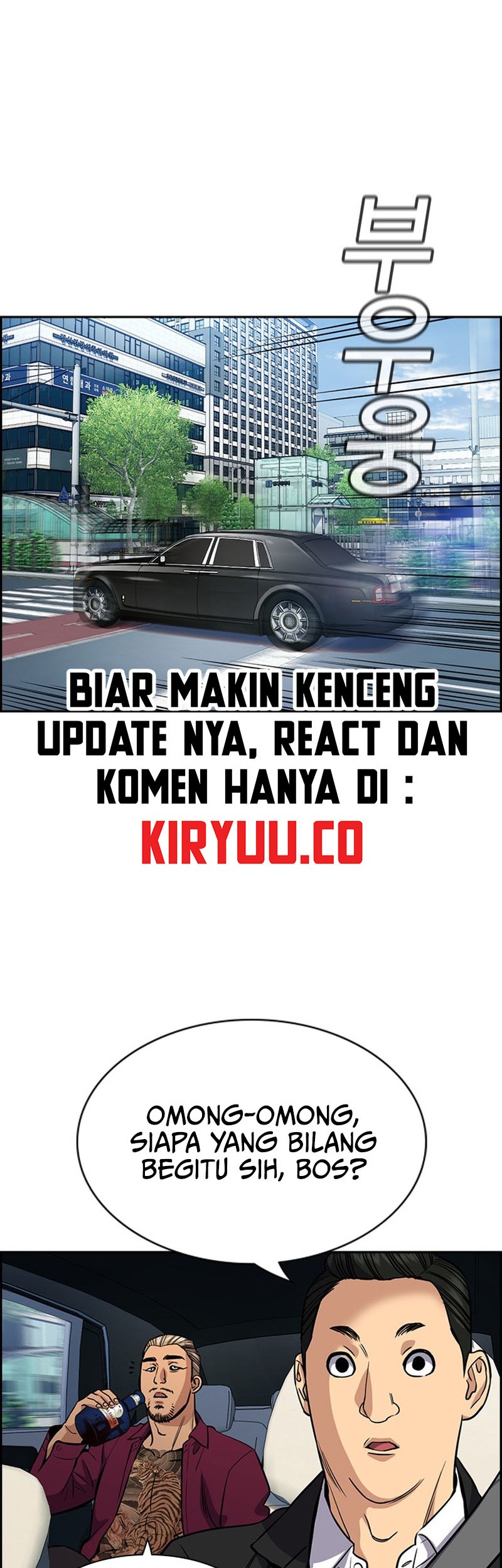 True Education Chapter 141 Gambar 57