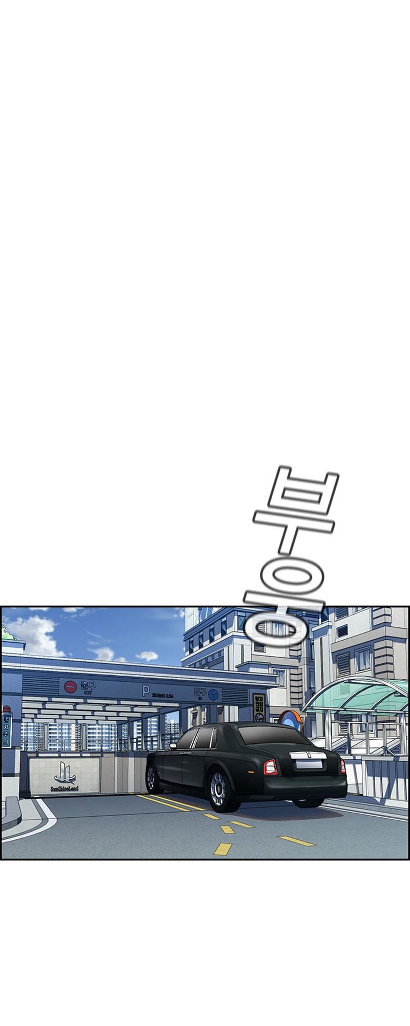 True Education Chapter 141 Gambar 60