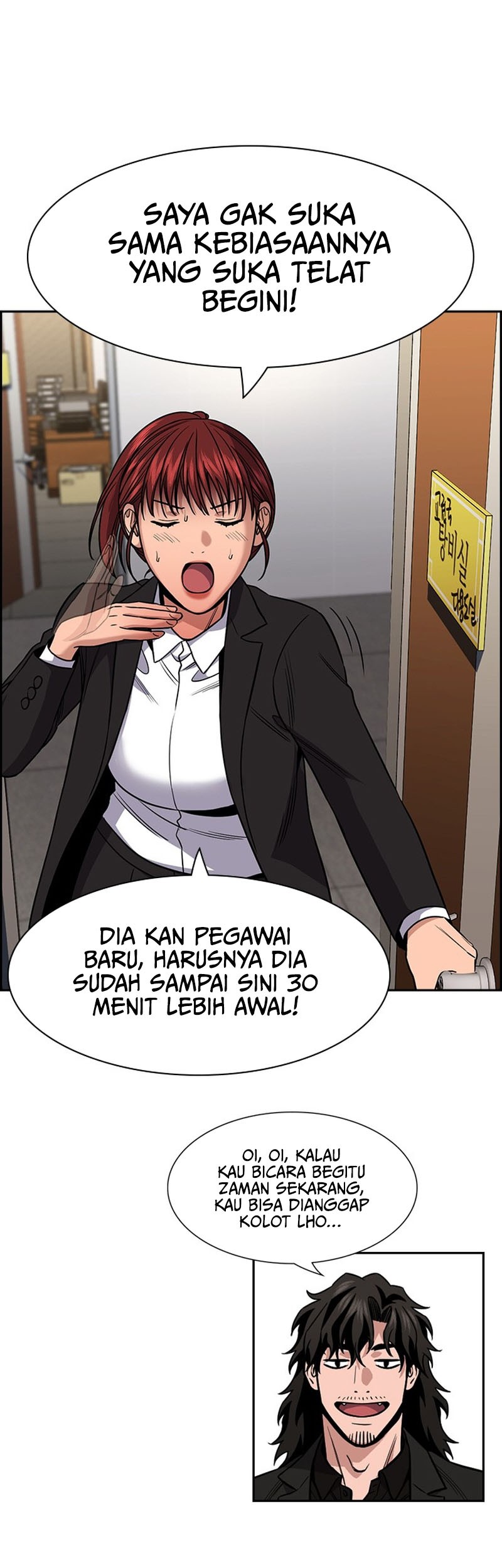 True Education Chapter 141 Gambar 7