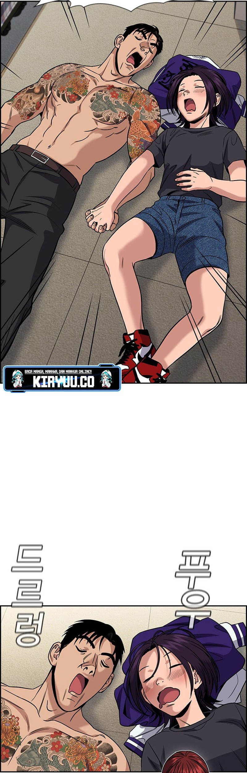 True Education Chapter 141 Gambar 10