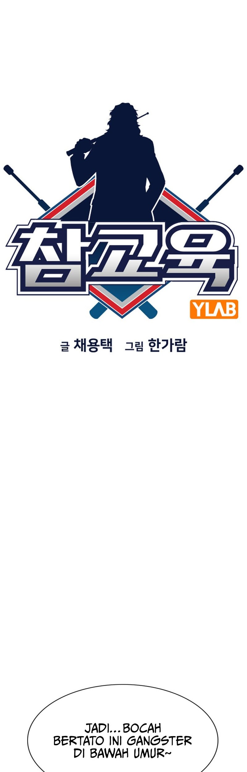 True Education Chapter 141 Gambar 13