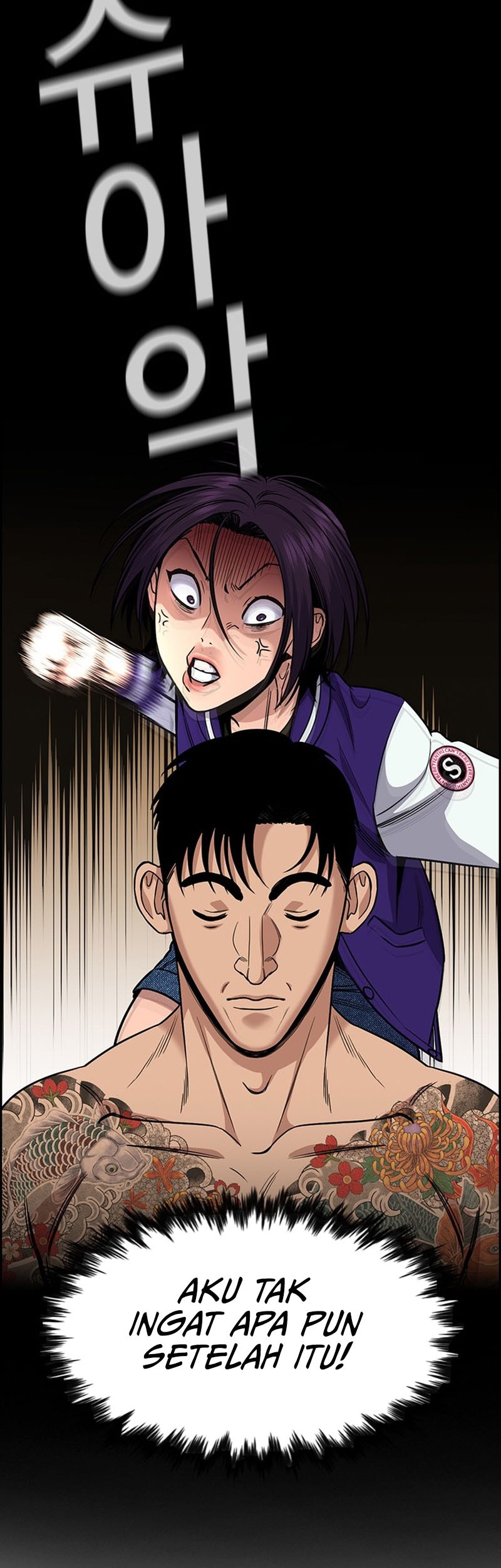 True Education Chapter 141 Gambar 19