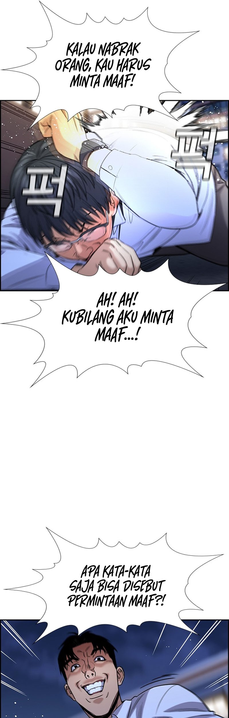 True Education Chapter 140 Gambar 56