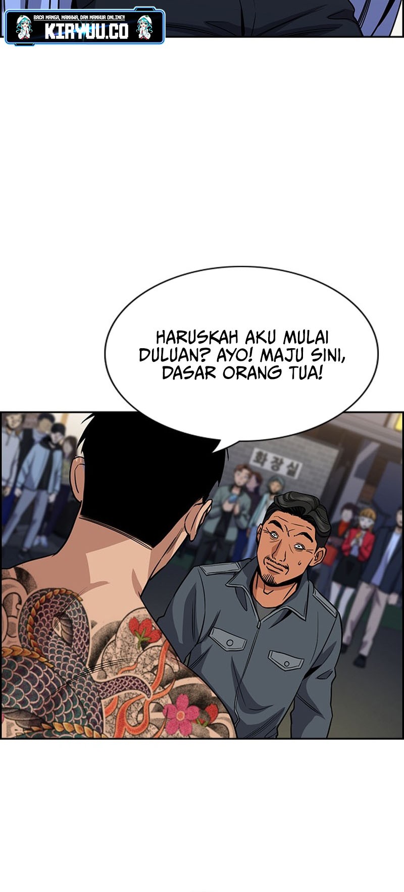 True Education Chapter 140 Gambar 60