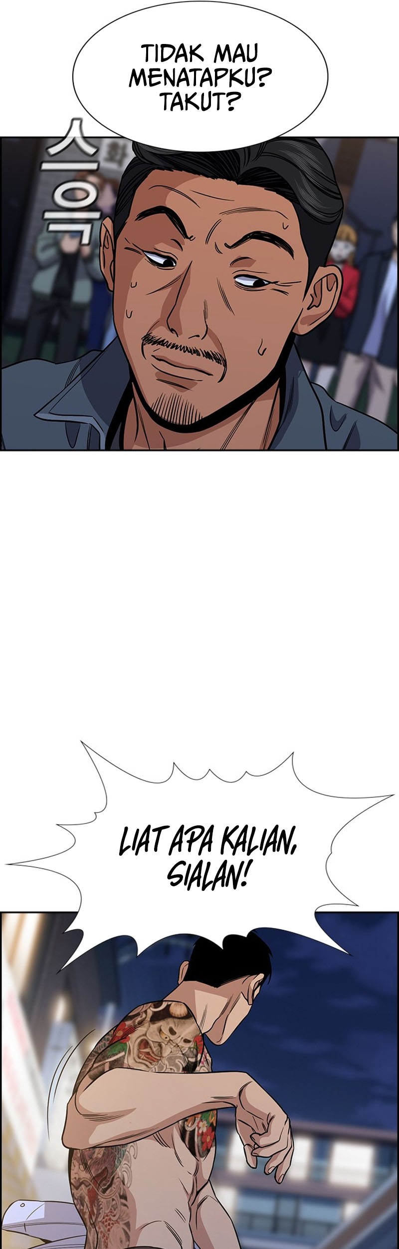 True Education Chapter 140 Gambar 61