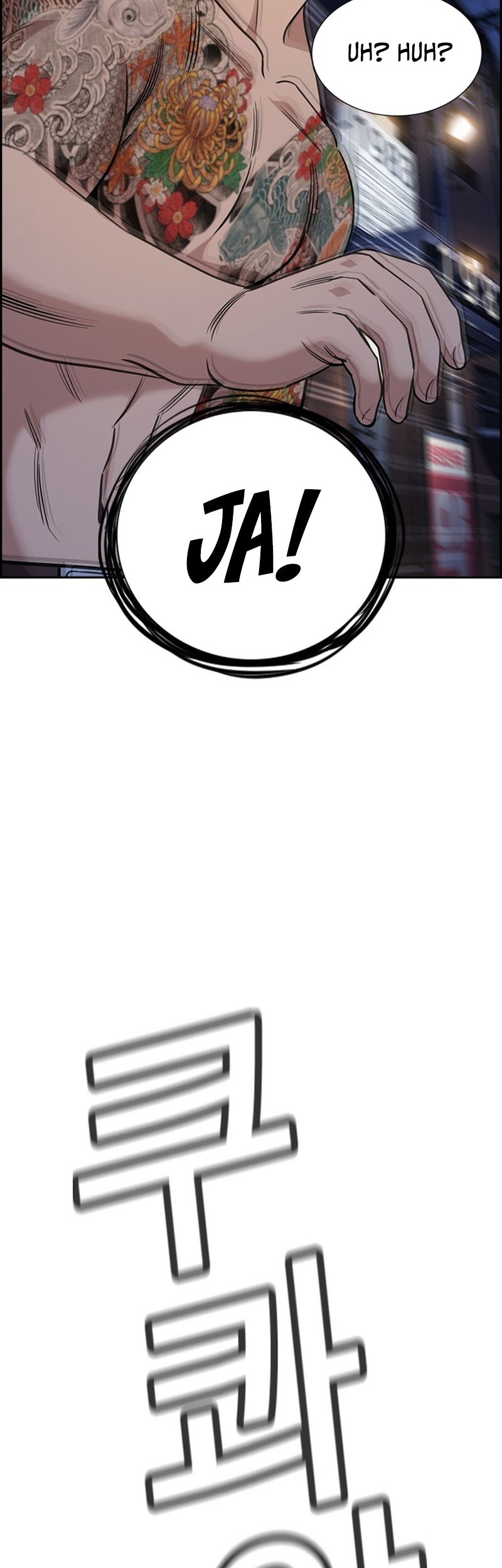 True Education Chapter 140 Gambar 66